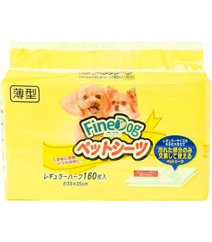Amazon | 常陸化工 ペット用トイレシート 省エネハーフ 160枚入 単品